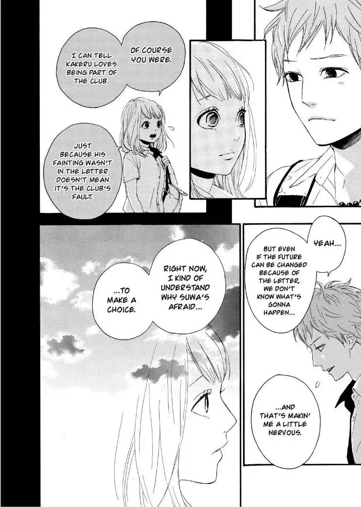 Orange (TAKANO Ichigo) Chapter 11 19